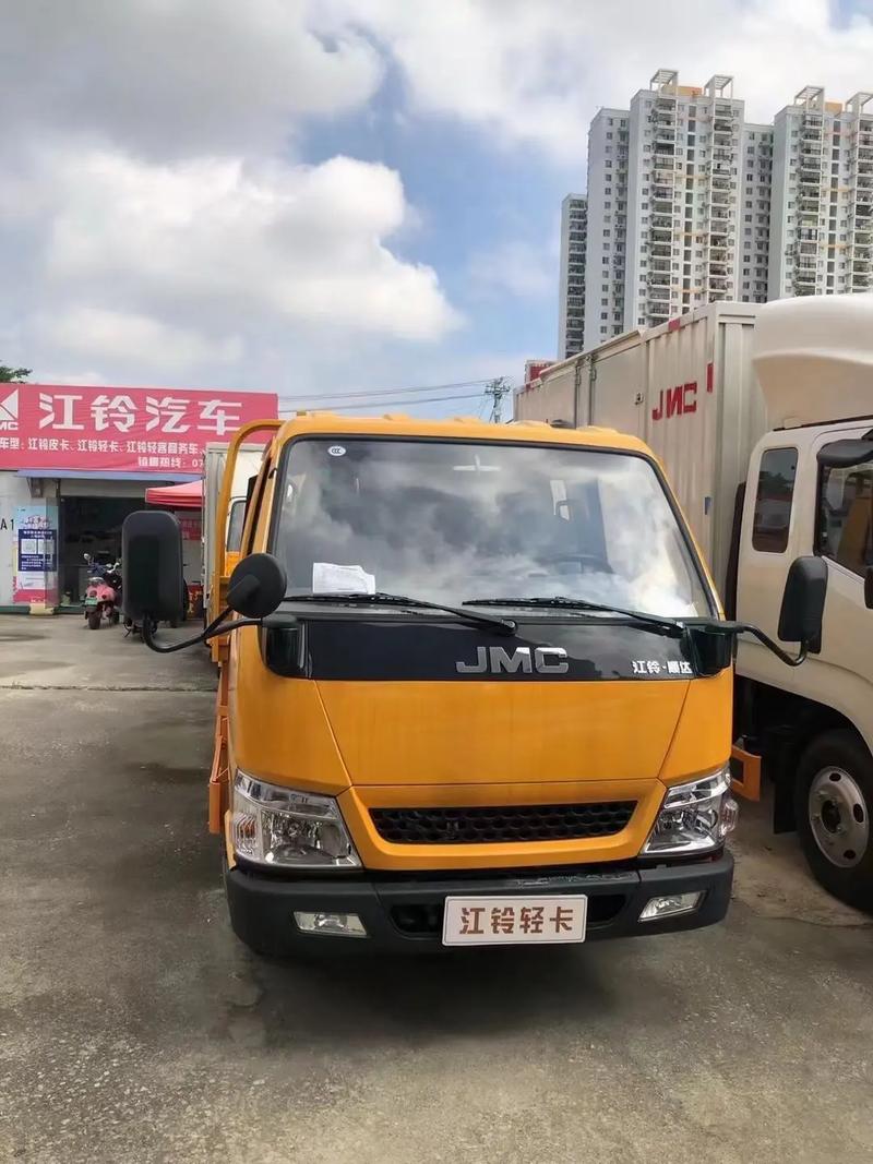 2024-04-22 09:29 全部评论 大家都在搜: 鑫利和汽车城-江铃汽车