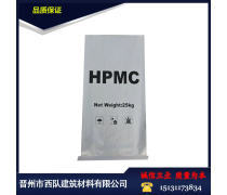 鑫利建筑产品库 铸造精品，服务建设